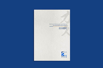文峰区产品画册设计：以用户为中心，解锁产品的价值密码